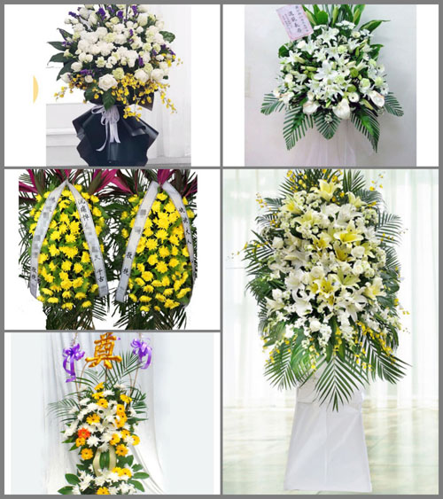 贵州毕节市纳雍县维新镇白事花篮预定